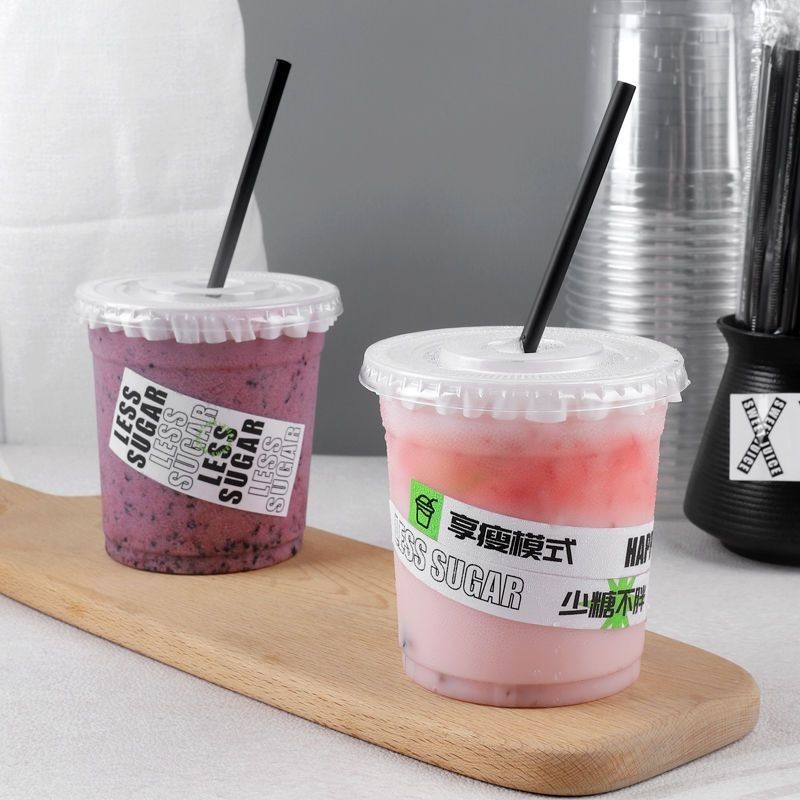 16oz PET Cups With Printed Logo