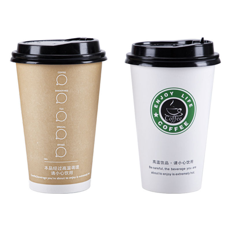 Disposable Paper Cup For Hot Drinks 8oz Ripple Wall Pe Coated Paper Cups For Takeaway