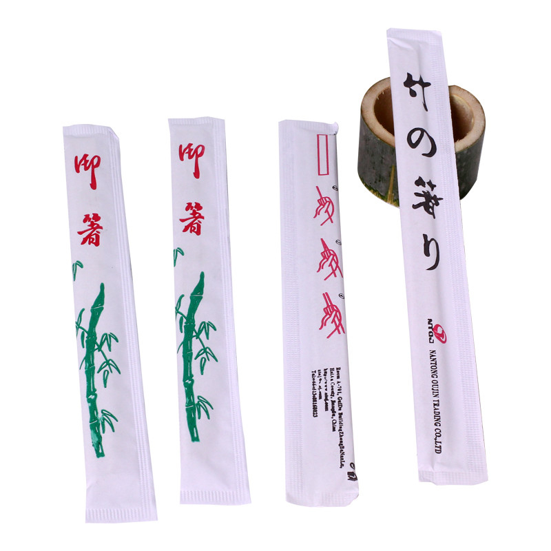 Hot sale Customized Natural Sushi Chop Sticks Panda Cutlery Set dishwasher safe bamboo Chopsticks