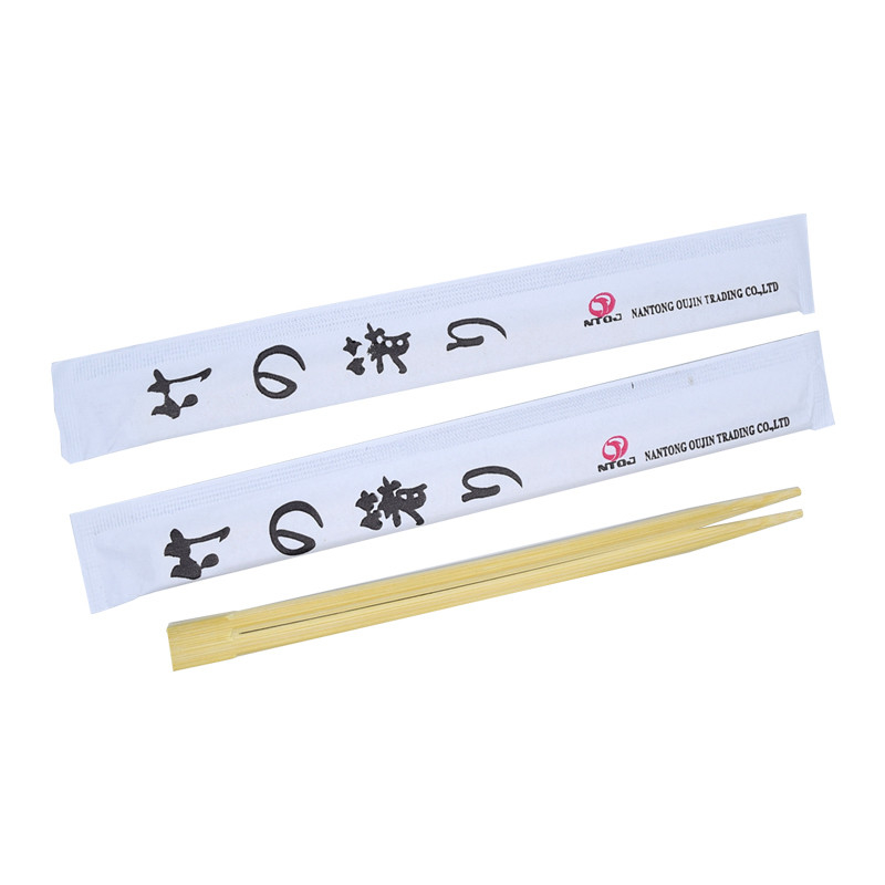 Bamboo twin chospsticks sushi disposable chopsticks with full paper wrapped