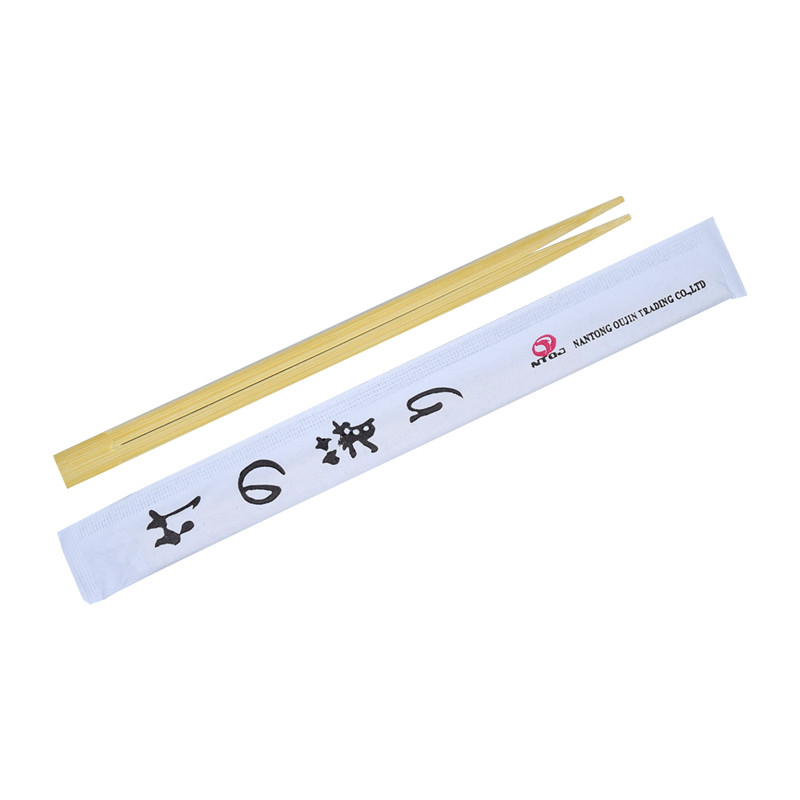 Bamboo twin chospsticks sushi disposable chopsticks with full paper wrapped
